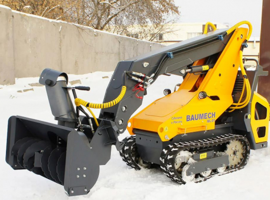 Двухскоростная гидравлическая трансмиссия