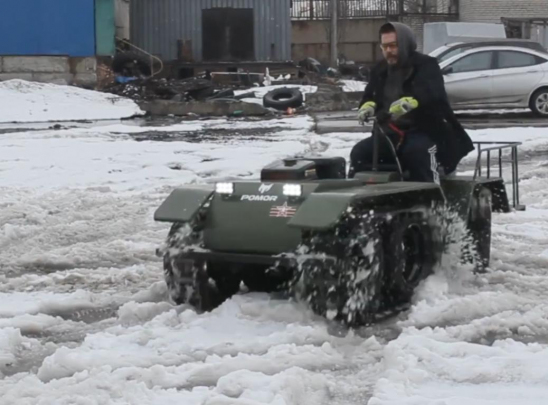 Базовая комплектация