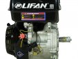 Двигатель Lifan177F D25