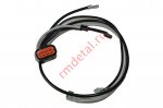 Жгут 20K-73101-01