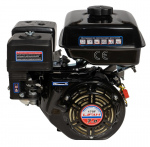 Двигатель Lifan 170F, вал ?19мм, увеличенный б/бак