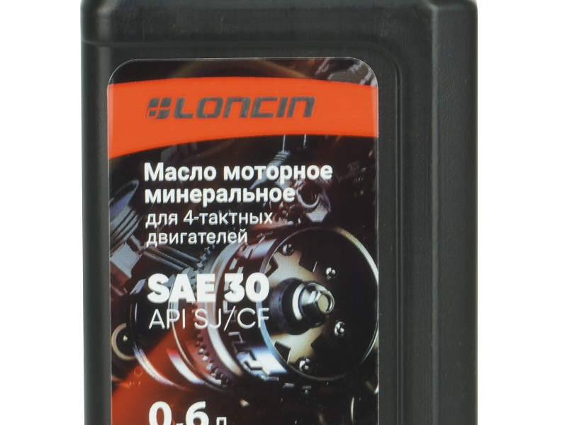 Масло моторное LONCIN 4Т SAE 30 API SJ/CF 0,6 л (минеральное)