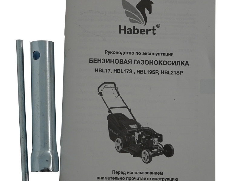 Habert Газонокосилка HBL21SP (180 cc)