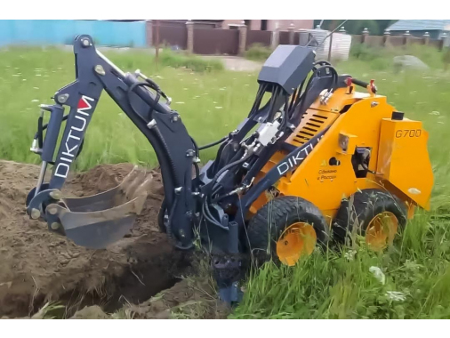 Мини экскаватор погрузчик G700