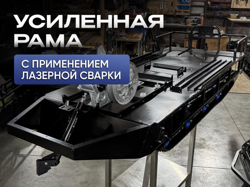 Снегоход Восток с двигателем Lifan