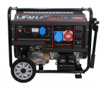 Генератор Lifan 10500E-3U (с мощностью без ограничений при 1-но и 3-х фазном режиме)