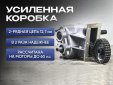 Снегоход Восток с двигателем Loncin