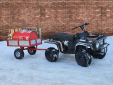 Квадроцикл + прицеп