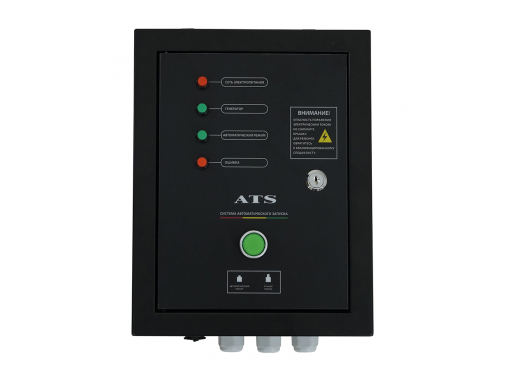 Habert Блок управления ATS HT13500E3U-ATS