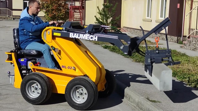 Перенос бордюров и других материалов