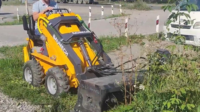 Покос травы